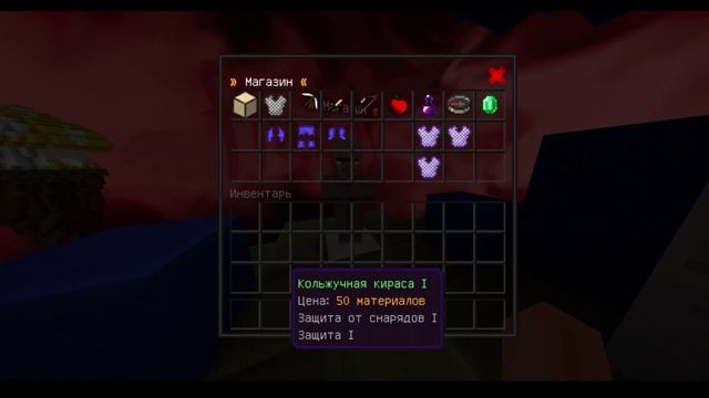 ПОЧЕМУ WINDOWS 10 EDITION ЛУЧШЕ МКПЕ?! MCPE 1.1.5 - 1.16 БЕД ВАРС ГРИНВИКС! ВИНДОВС 10 ЕДИШН! ПЕ PE смотреть онлайн