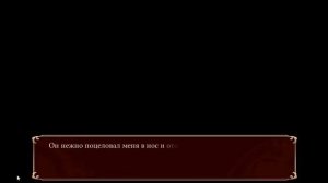 Steam Prison/РутЭльткрид Валентин(Моя королева (Идеальная концовка)