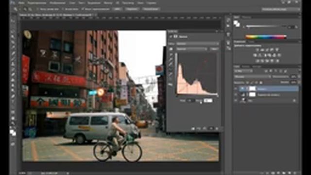 Видео уроки Photoshop – Эффект кросс процессинг в фотошоп смотреть онлайн