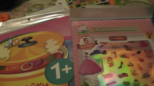 Новинки в Фикспрайсе!