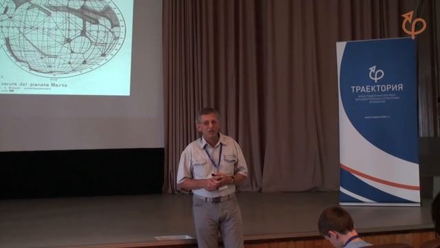 Солнечная система в объективах космических аппаратов смотреть онлайн