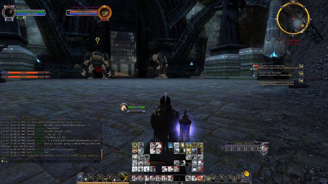 Lotro Смотрим Минас Моргул