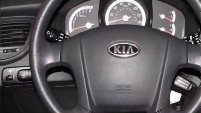 2008 Kia Sportage Used Cars Holliston MA смотреть онлайн