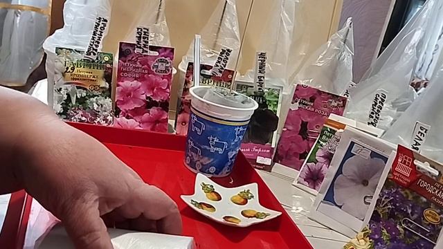 Как сею петунью. смотреть онлайн