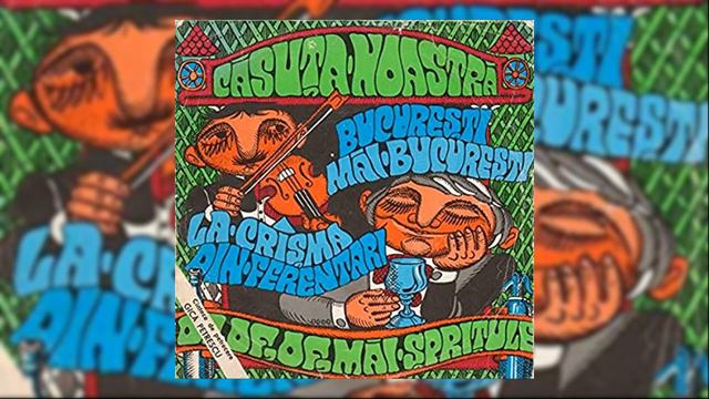 Gica Petrescu - Casuta Noastra (1970) смотреть онлайн