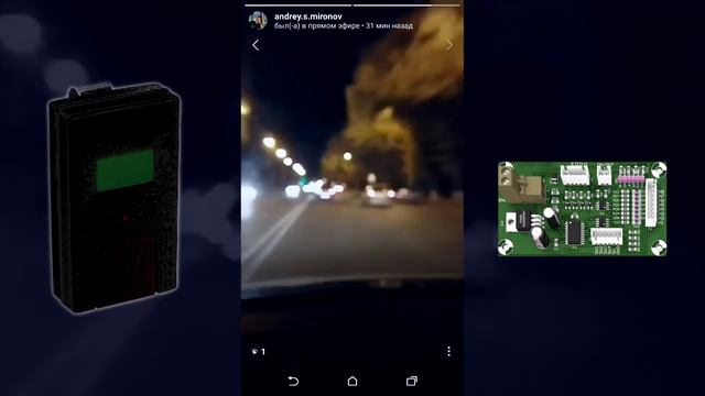 Устройство дистанционного управления светофорами с AliExpress (TLC-E302 Pro + Sim + Ant) смотреть онлайн