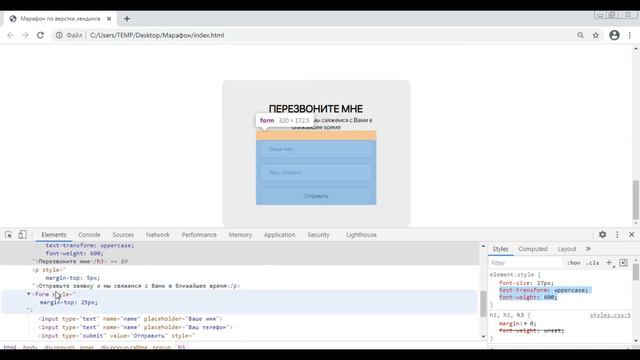 Как сделать всплывающее окно на сайте_ _ Модальное окно на CSS и jQuery смотреть онлайн