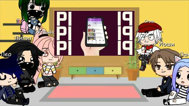 РЕАКЦИИ на MEME 2||Кошка Лана и ее друзья||Gacha Club||На русском||By Vita Chereshnya смотреть онлайн