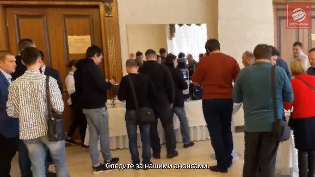 "Xочу на семинар" Электро-Профи смотреть онлайн