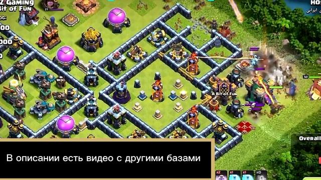 Лучшая база ТХ 14 | Clash of Clans смотреть онлайн