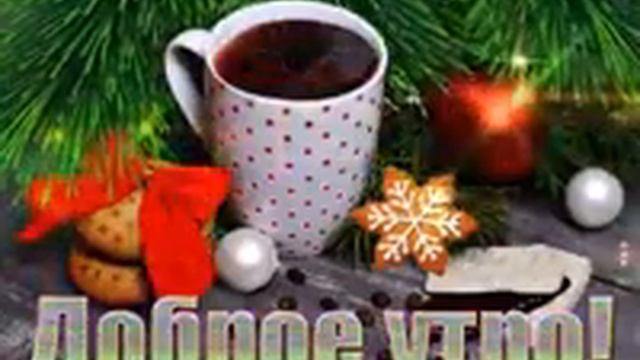 3 февраля 2022 г. смотреть онлайн