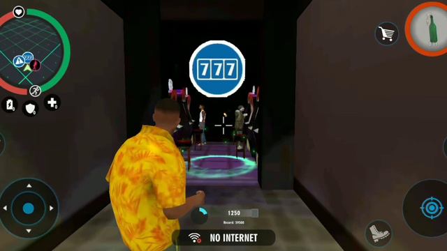 Большие города... смотреть онлайн