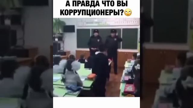 Коррупция и полиция смотреть онлайн
