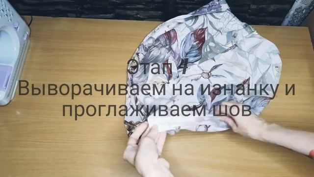 Как перешить наволочку 70х70 на 50х70 без оверлока в 6 этапов, максимум за 15 минут. смотреть онлайн