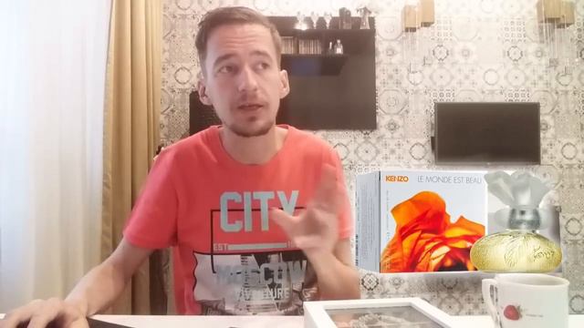 Гардения от Шанель, Тубероза от Кензо и Базилик на сладкое смотреть онлайн