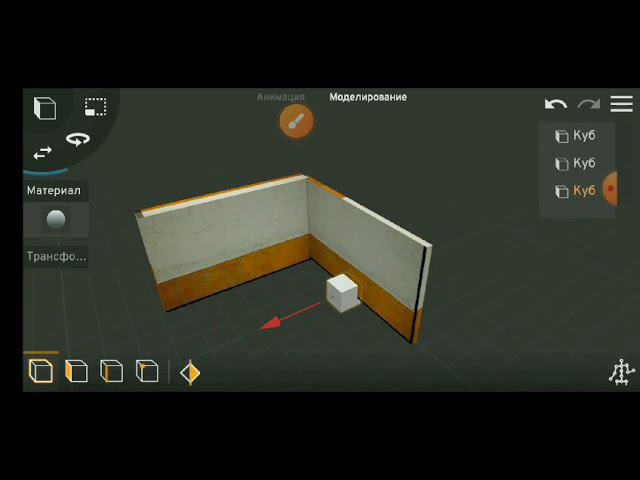 Как сделать 3D анимацию на телефоне смотреть онлайн