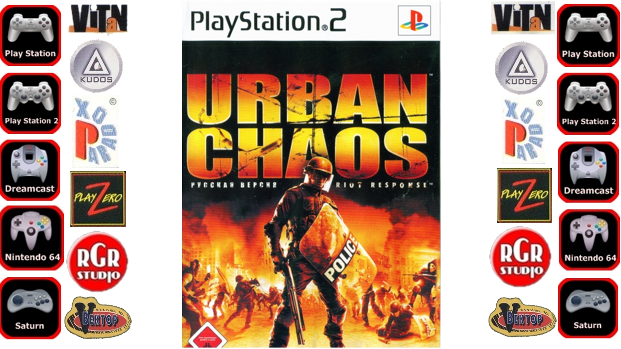 Urban Chaos: Riot Response (PS2) (gameplay) (NoRG)