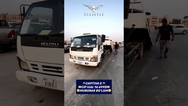 DUBAYDA MASHINA ARZONKU CAPTIVA 5 CiP 16 699$ смотреть онлайн