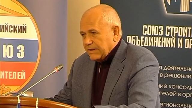17 практическая конференция смотреть онлайн