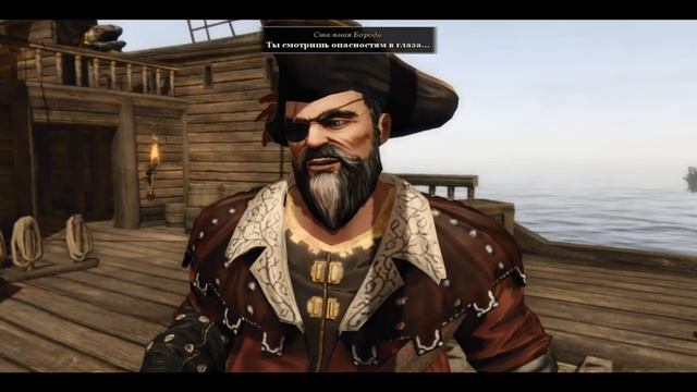 СТАЛЬНАЯ БОРОДА! RISEN 2. DARK WATERS. ***ПРОХОЖДЕНИЕ*** Ч.4 смотреть онлайн
