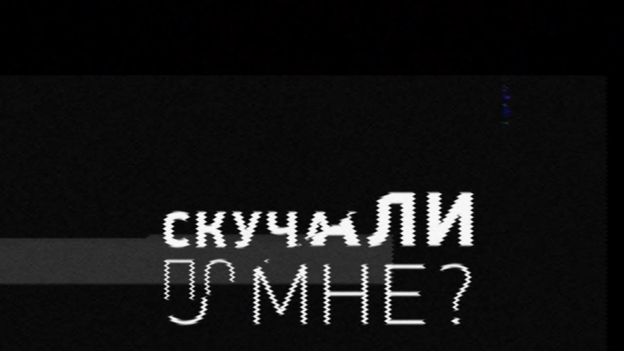 Онлайн-курсы «Анализ данных» на Skillbox