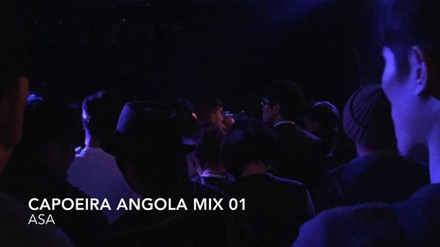 capoeira angola mix 01 смотреть онлайн