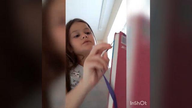 Что я буду брать на море смотреть онлайн