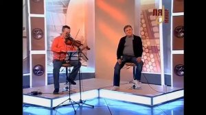Анатолий  Полотно  и  Федя  Карманов -- «Лучше  , чем  вчера»