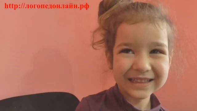 Упражнения для правильного произношения звука Р. Упражнения для правильного произношения звуков смотреть онлайн