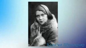 Клавдия Шульженко - Голубка