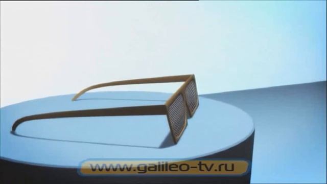 Галилео 3D Изображение смотреть онлайн
