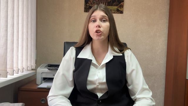 Возможно ли должнику банкроту скрыть свое имущество, если оно записано на имя бывшего супруга смотреть онлайн