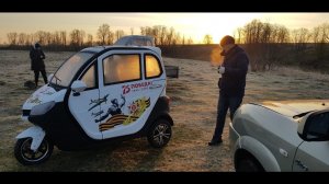 TRISCOOTER пробег Москва-СПБ | 02.05.20 УТРО В ПОЛЯХ | 8 (800) 777-40-97 КУПИТЬ ТРИСКУТЕР С КАБИНОИ