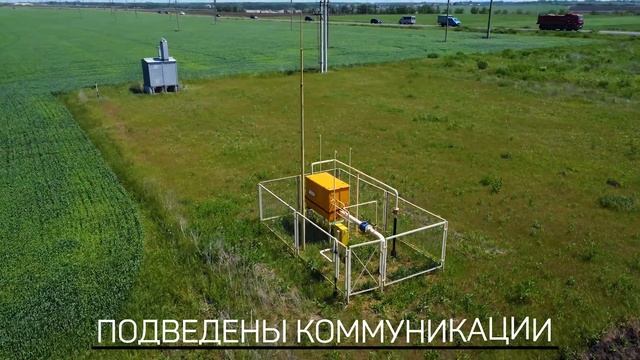 Продажа участка 60 соток - 2.5 ГА (промка) с.Султан-Салы Ростовская область смотреть онлайн