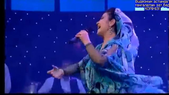 Майра Ильясова - Сағындым Сарыарқаны