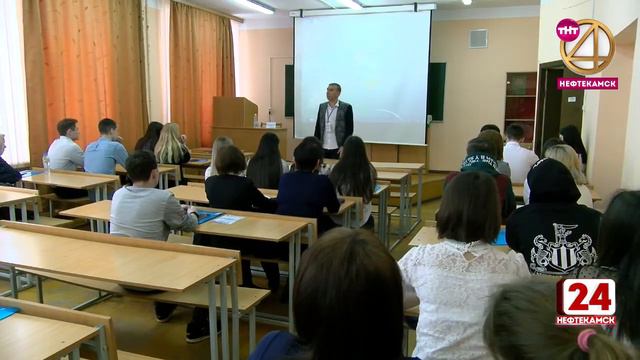 Молодежи дали хороший старт для будущей карьеры смотреть онлайн