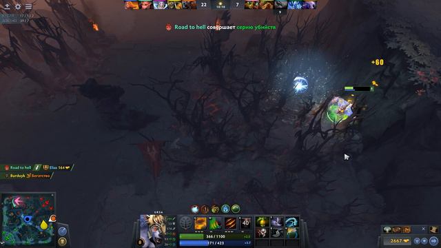 УРСА ПОЛНЫЙ ЗАКУП ДО ВЫХОДА КРИПОВ | Ursa Dota 2 смотреть онлайн