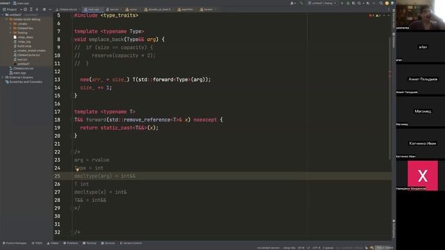 [c++ 22] Лекция C++ 16. rvalue ссылки и std::forward смотреть онлайн