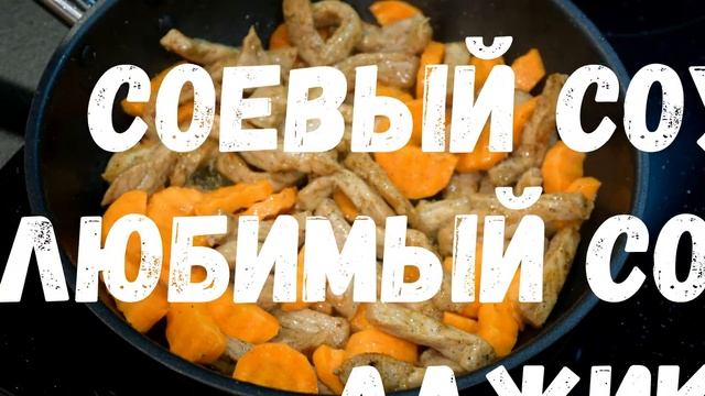 Вкусная еда для всех случаев жизни 