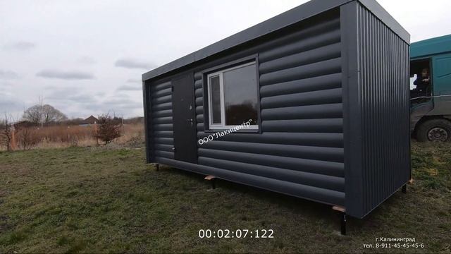 Евро вагончик 12 м2. смотреть онлайн