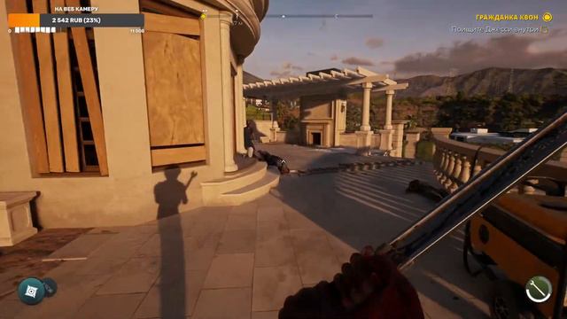 Стрим Dead Island 2 ► Мертвый остров 2! #2 Продолжаем мочить зомби. смотреть онлайн