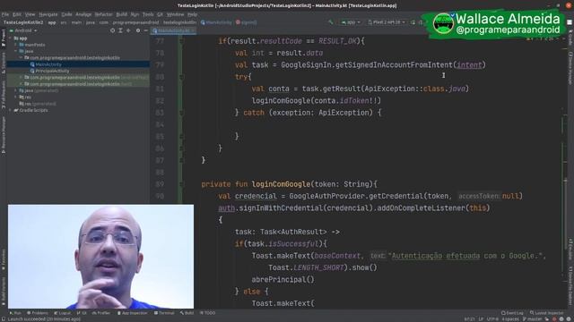 Android Studio | Login com Google usando Kotlin e Firebase смотреть онлайн