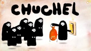 CHUCHEL - ЧУЧЕЛ - #2 ТАНЦЕВАЛЬНАЯ ДИСКОТЕКА У ЧУЧЕЛА