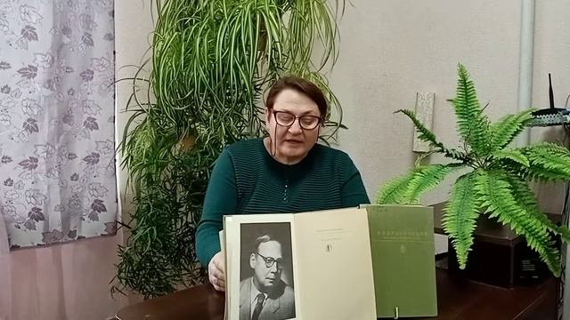 Николай Заболоцкий "Некрасивая девочка" смотреть онлайн