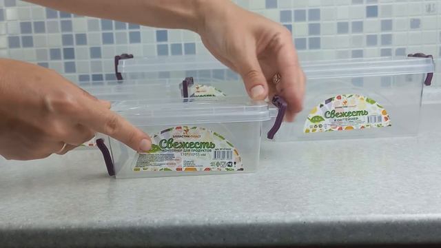 Контейнеры пищевые с защёлками. смотреть онлайн