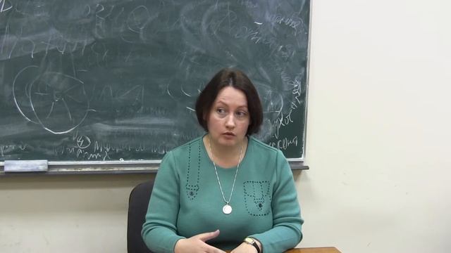 2012 10 24 французский семинар О В Эдельман часть1 смотреть онлайн