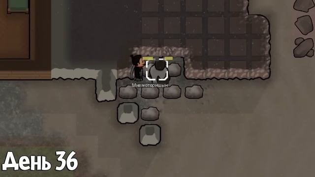 100 Дней в Эпохе Самураев | Rimworld смотреть онлайн