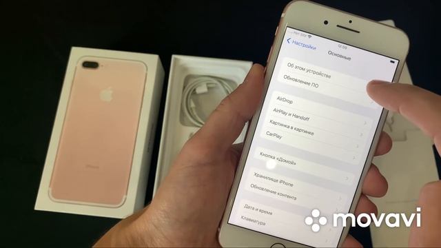 iPhone 7 Plus 128 Gb Ростест смотреть онлайн