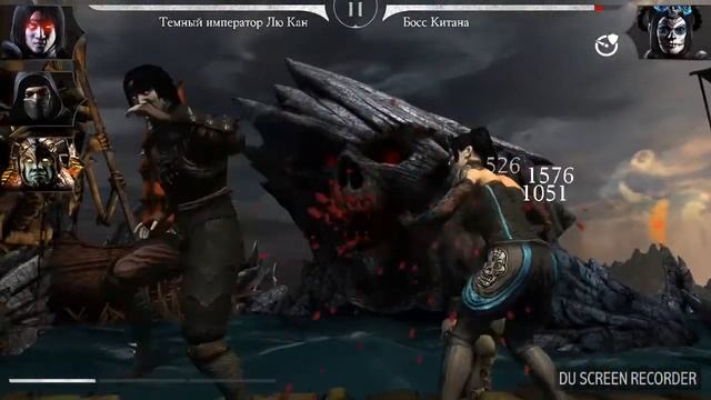 Испытание Китана день мёртвых (сложное) смотреть онлайн