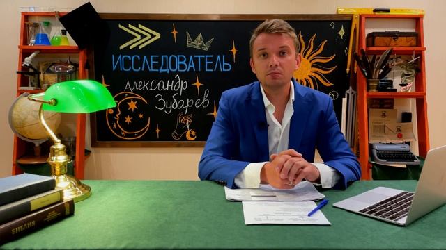 Как вернуть бывшую девушку? смотреть онлайн